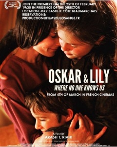 სადაც არავინ გვიცნობს ქართულად - Where No One