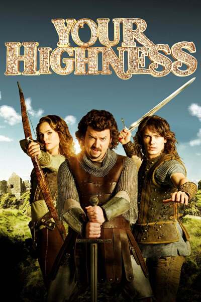 თქვენო უდიდებულესობავ ქართულად - Your Highness