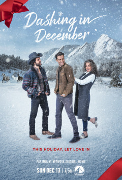 სიგიჟე დეკემბერში ქართულად - Dashing in December