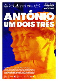 ანტონიო ერთი ორი სამი ქართულად - Antonio One Two