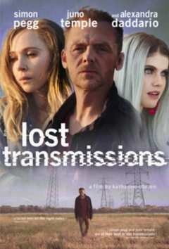 დაკარგული ტრანსმისიები ქართულად - Lost