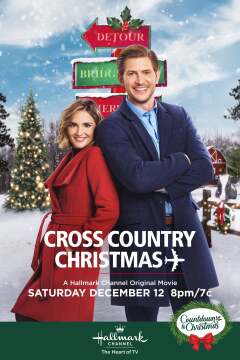 შობა ყველგან ქართულად - Cross Country Christmas