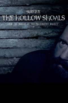 გადაურჩე მეჩეჩებს ქართულად - Survive the Hollow