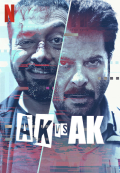 AK vs AK ქართულად - А.К. против А.К.