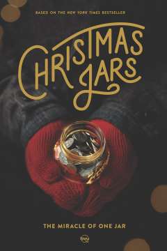 საშობაო ქილები ქართულად - Christmas Jars