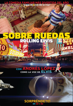 პატარა ელვისი ქართულად - Rolling Elvis