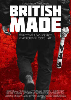 ბრიტანული წარმოება ქართულად - British Made