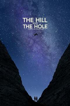 გორაკი და ხვრელი ქართულად - The Hill and the Hole