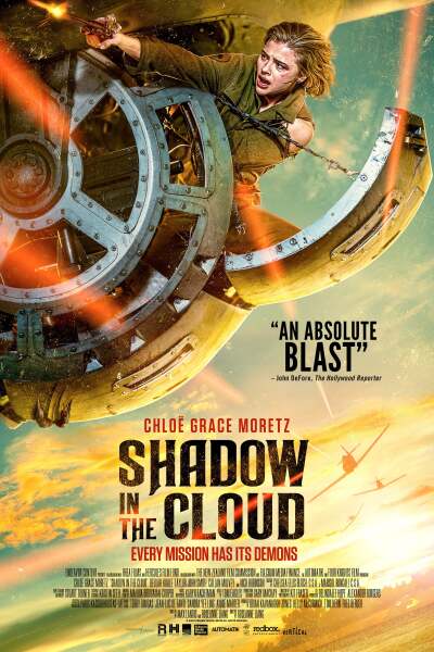 ჩრდილი ღრუბელში ქართულად - Shadow in the Cloud