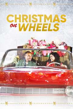 შობა ბორბლებზე ქართულად - Christmas on Wheels