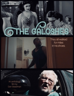 რეზინის ფეხსაცმელი ქართულად - The Galoshes