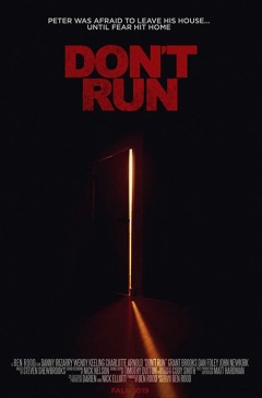 არ გაიქცე ქართულად - Dont Run