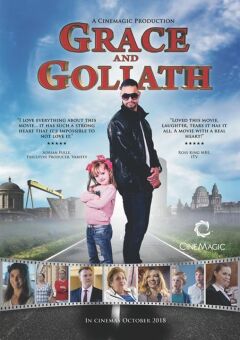 სათნოება და გოლიათი ქართულად - Grace and Goliath