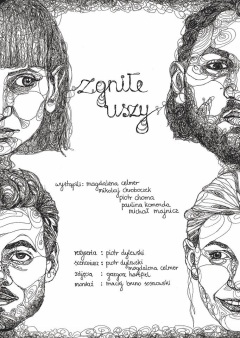 დამპალი ყურები ქართულად - Rotten Ears