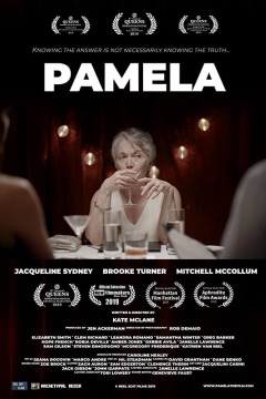 პამელა ქართულად - Pamela