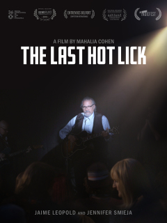 უკანასკნელი ცხელი კოცნა ქართულად - The Last Hot