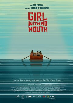 გოგონა პირის გარეშე ქართულად - Girl with No Mouth