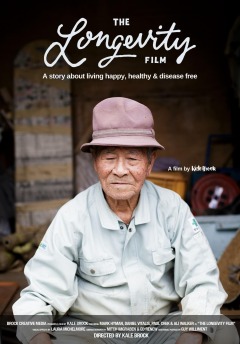 ფილმი დღეგრძელ ხალხზე ქართულად - The Longevity