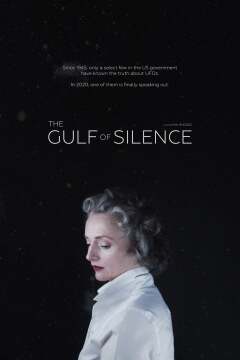 სიჩუმის ყურე ქართულად - The Gulf of Silence