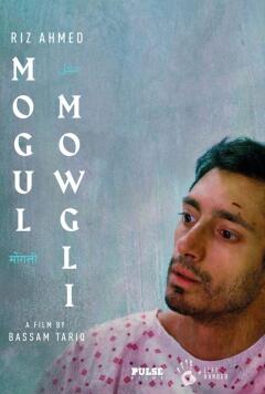 წარმოშობით საიდან ხარ? ქართულად - Mogul Mowgli