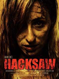 ლითონის ხერხი ქართულად - Hacksaw