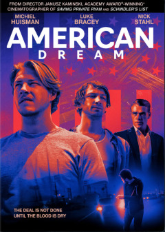 ამერიკული ოცნება ქართულად - American Dream