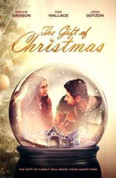 საშობაო საჩუქარი ქართულად - The Gift of Christmas