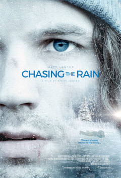 წვიმის მადევარი ქართულად - Chasing the Rain