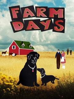 ფერმის დღეები ქართულად - Farm Days