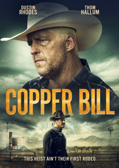სპილენძის ბანკნოტი ქართულად - Copper Bill