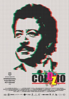 კოლოზიო ქართულად - ColOZio