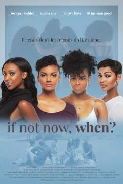 როდის, თუარა დღეს? ქართულად - If Not Now, When?