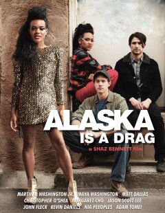 ალასკა დრეგია ქართულად - Alaska Is a Drag