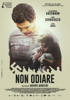 არ უნდა გძულდეს ქართულად - Thou Shalt Not Hate
