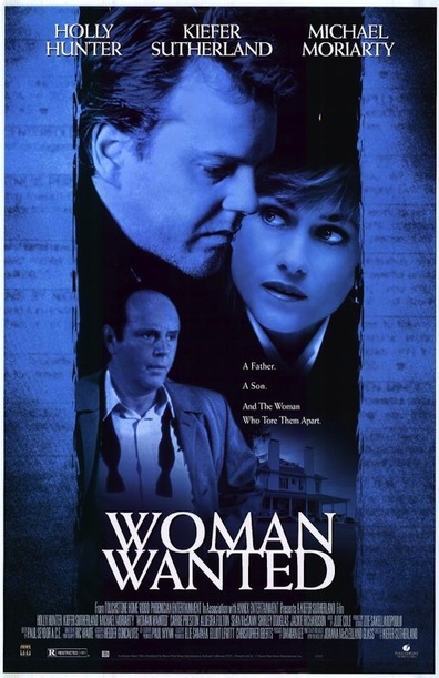 იძებნება ქალი ქართულად - Woman Wanted
