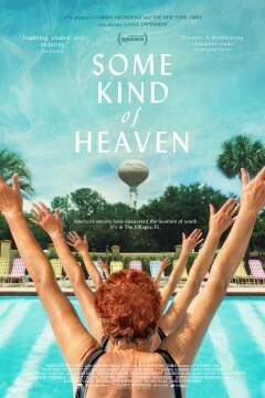 ერთგვარი სამოთხე ქართულად - Some Kind of Heaven