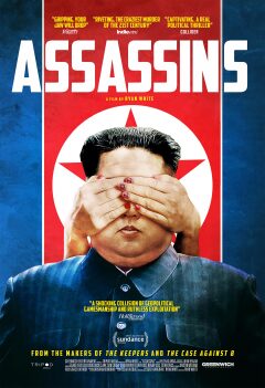 მკვლელები ქართულად - Assassins