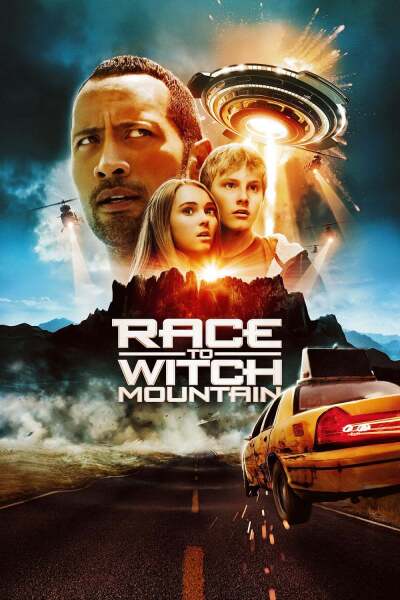ალქაჯის მთაზე ასვლა ქართულად - Race to Witch