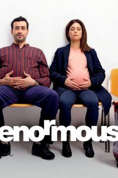 უზარმაზარი ქართულად - Enormous