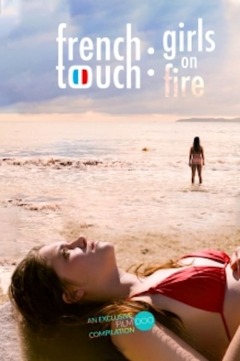 ფრანგულ სტილში: გოგოები ქართულად - French Touch: