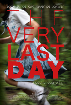 უკანასკნელი დღე ქართულად - The Very Last Day