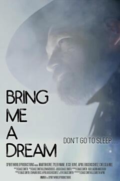 მომიტანე ოცნება ქართულად - Bring Me a Dream