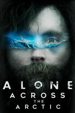 მარტო არქტიკის გადაღმა ქართულად - Alone Across