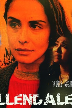 ალენდეილის წყევლა ქართულად - The Allendale Curse