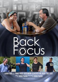 უკანა ფოკუსი ქართულად - Back Focus