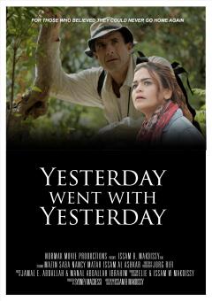 დღე დღეს მიჰყვა ქართულად - Yesterday went with