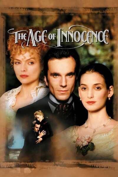 უმანკოების ხანა ქართულად - The Age of Innocence