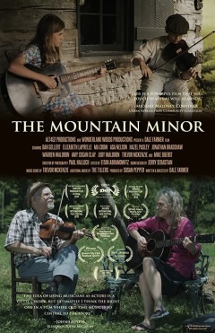 პატარა მთა ქართულად - The Mountain Minor