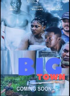 დიდი ქალაქი ქართულად - Big Town