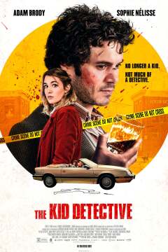 დეტექტივი ბავშვი ქართულად - The Kid Detective